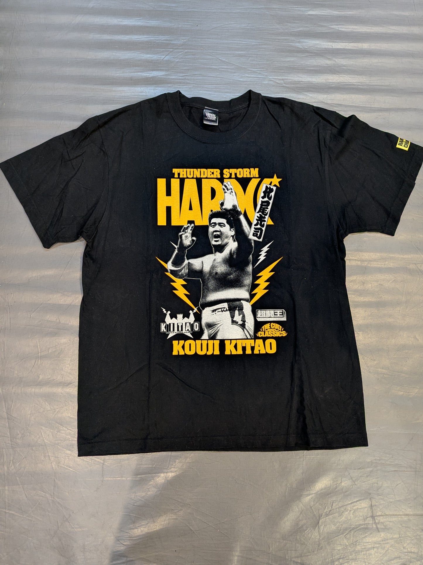 Koji Kitao 'Thunder Storm (Super Battle King Black)' T-shirt (2)