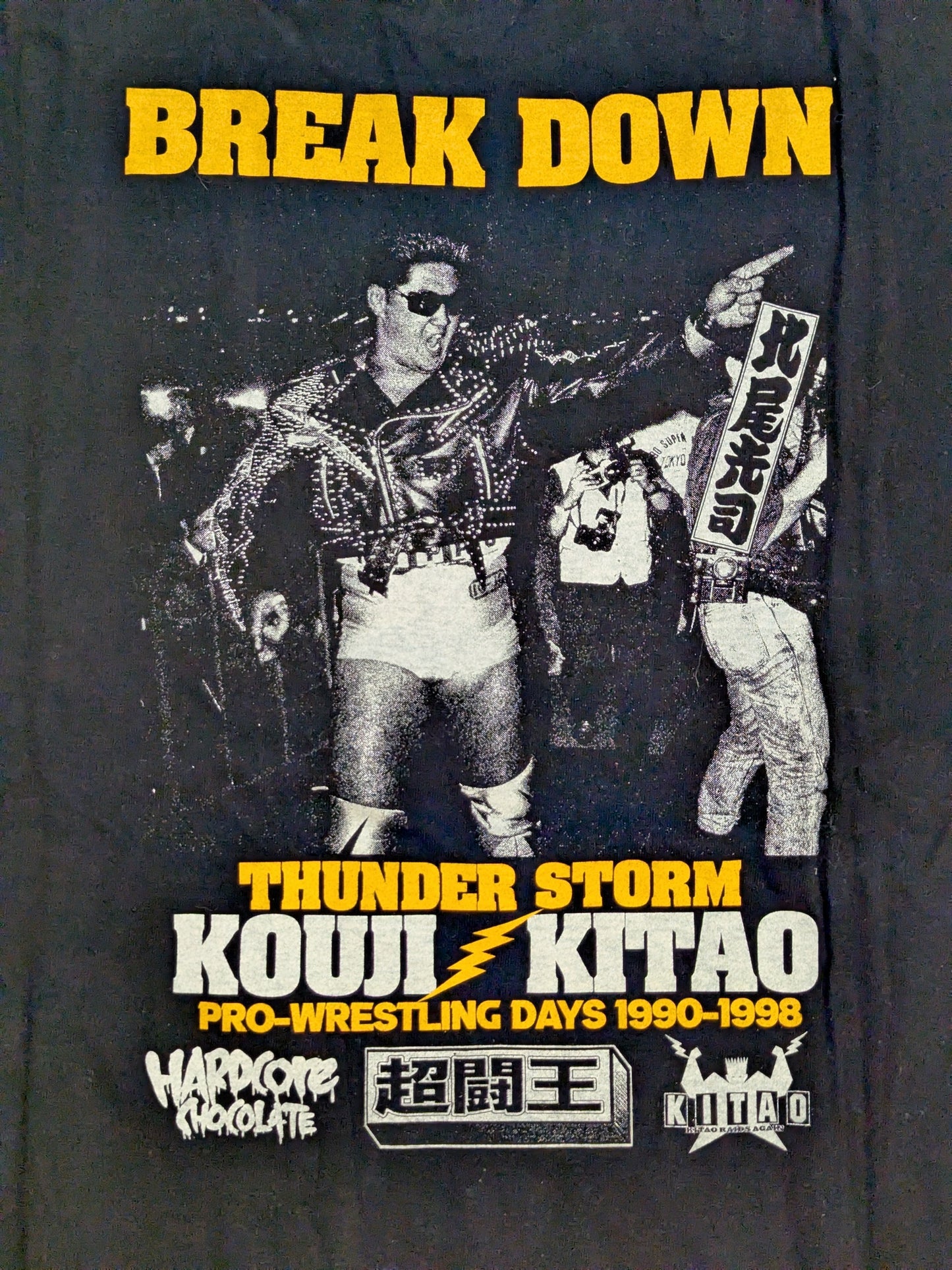 Koji Kitao 'Thunder Storm (Super Battle King Black)' T-shirt (2)