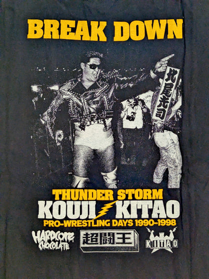 Koji Kitao 'Thunder Storm (Super Battle King Black)' T-shirt (2)