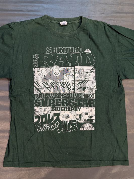 プロレススーパースター列伝「新宿蹴撃事件」Tシャツ(蹴撃アイビーグリーン)