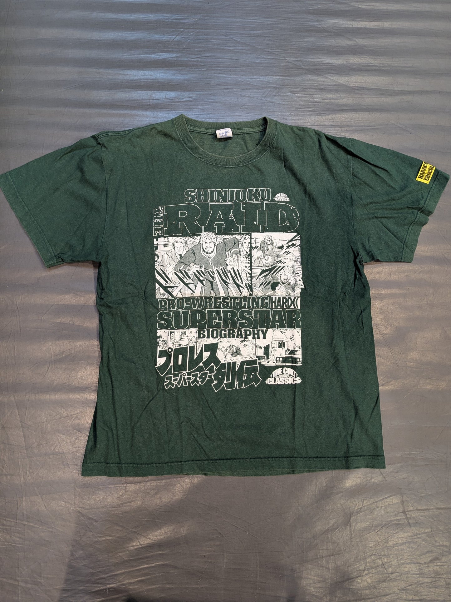 Pro Wrestling Superstar Chronicles 'Shinjuku Kick Incident' T-shirt (Kick Ivy Green)