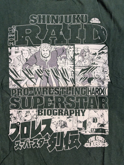 Pro Wrestling Superstar Chronicles 'Shinjuku Kick Incident' T-shirt (Kick Ivy Green)