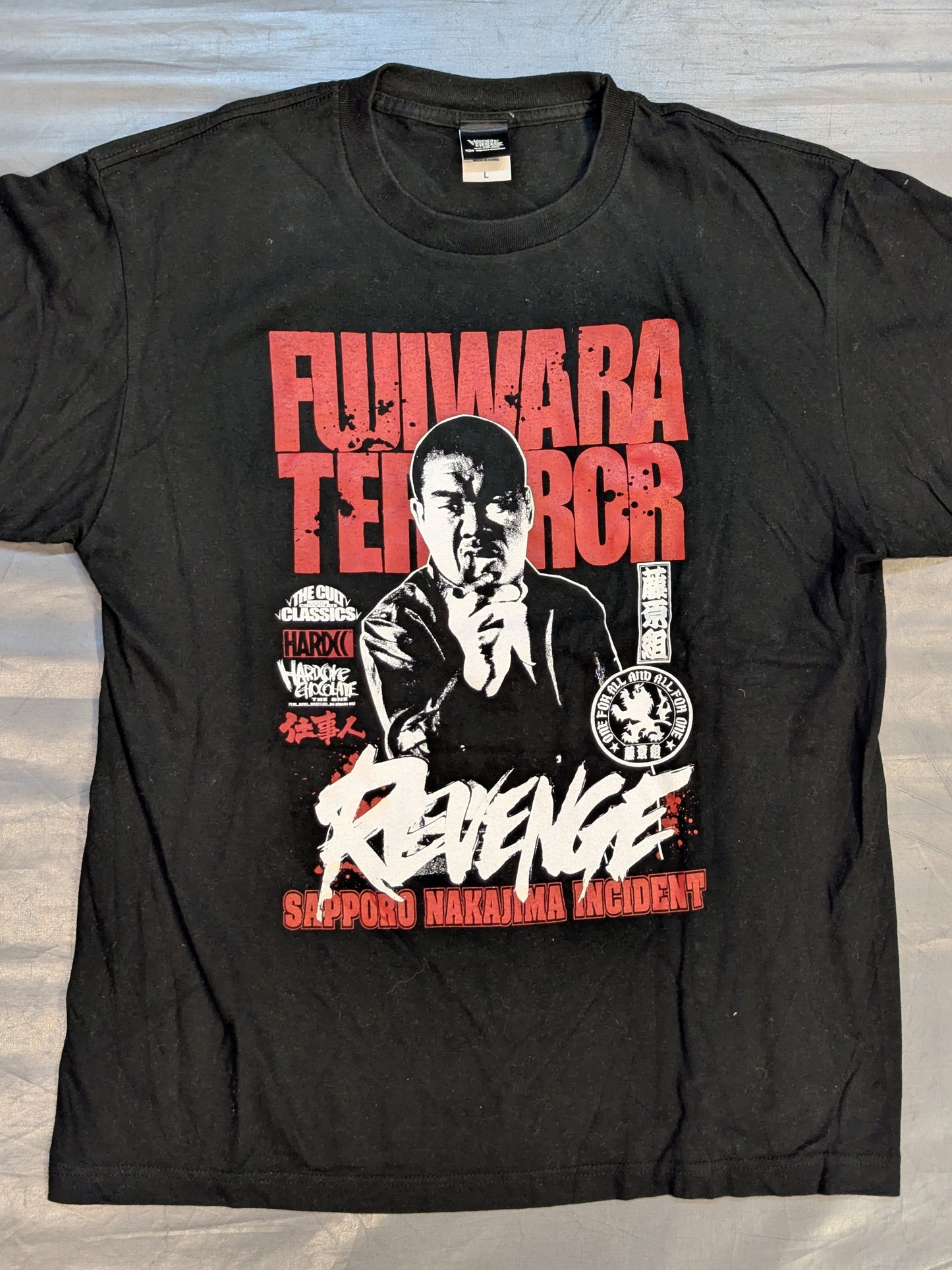 Yoshiaki Fujiwara "FUJIWARA TERROR" T-shirt