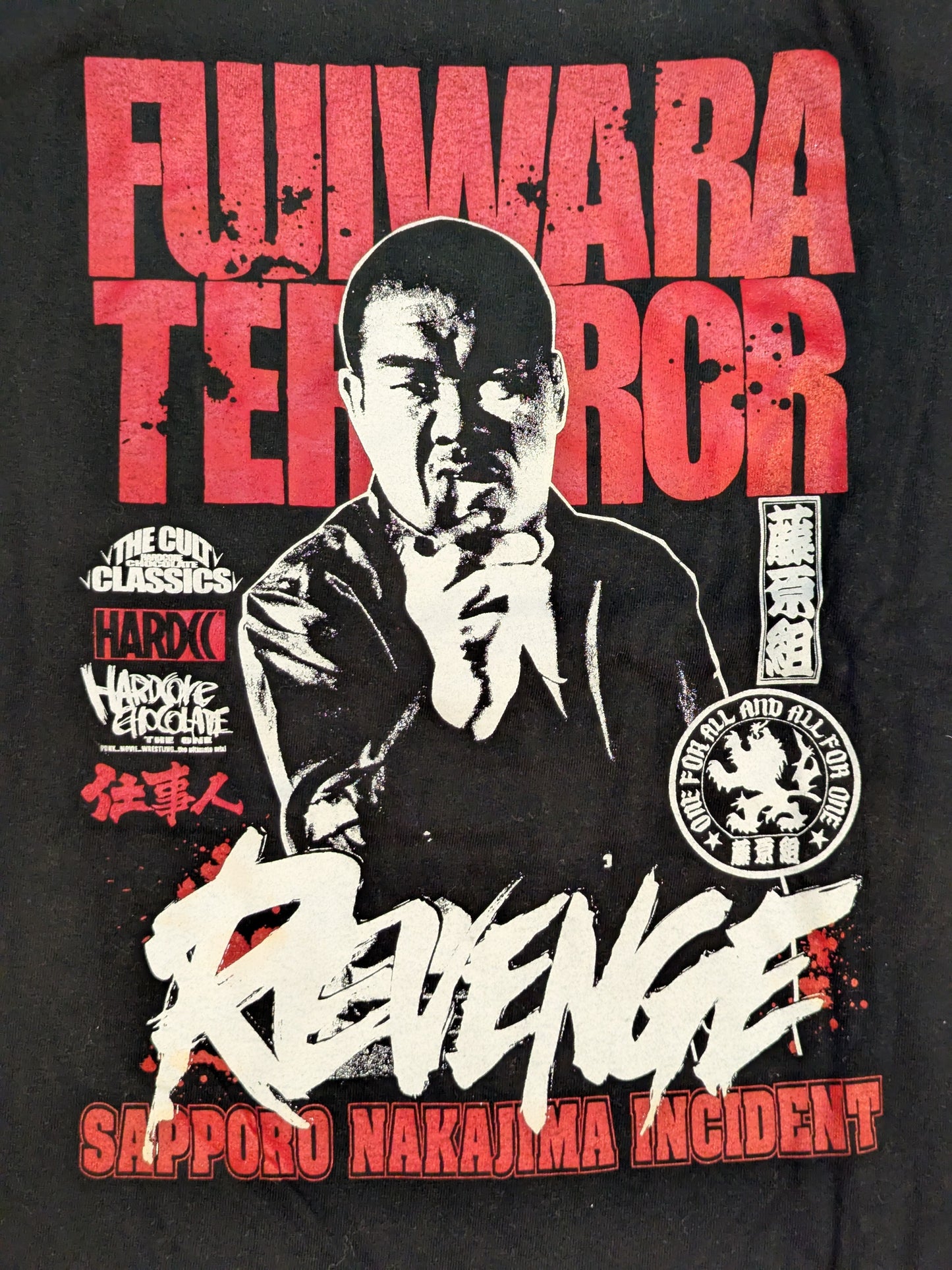 Yoshiaki Fujiwara "FUJIWARA TERROR" T-shirt