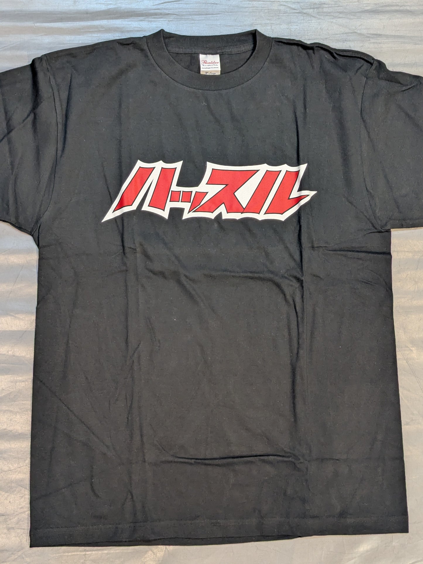 Hustle T-shirt (Black)