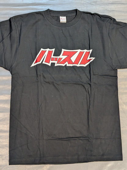 Hustle T-shirt (Black)