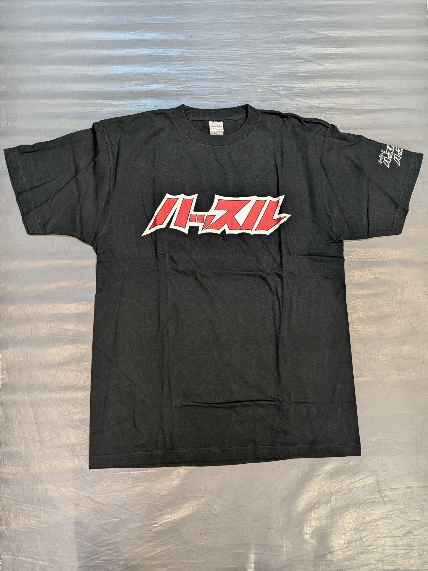 Hustle T-shirt (Black)