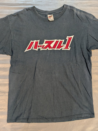 ハッスル1 Tシャツ(ブラック)