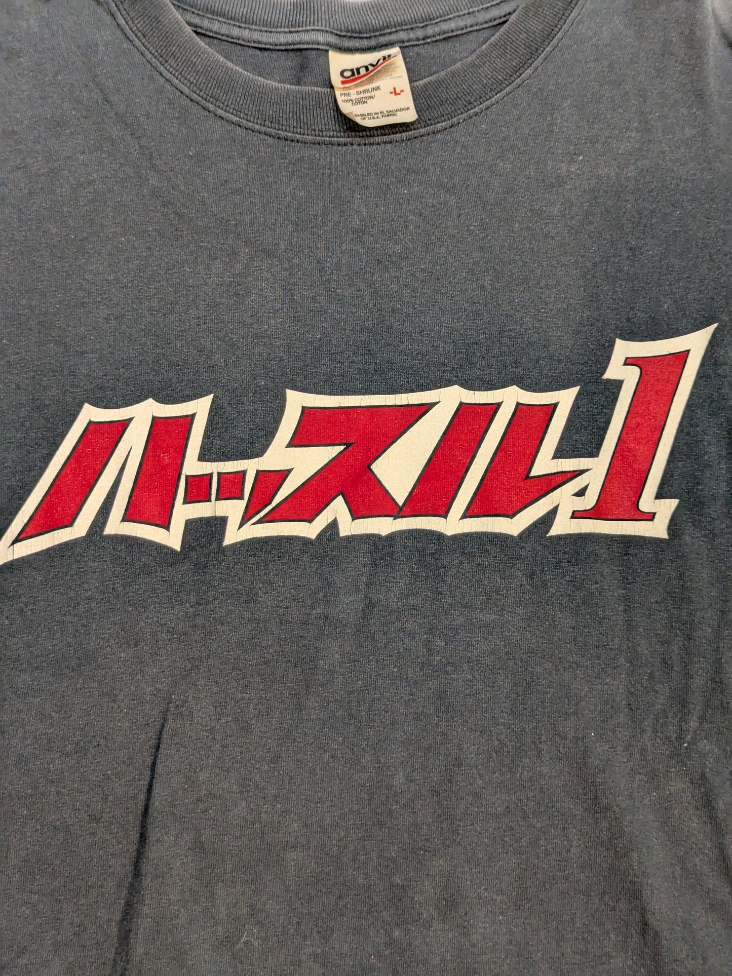 ハッスル1 Tシャツ(ブラック)