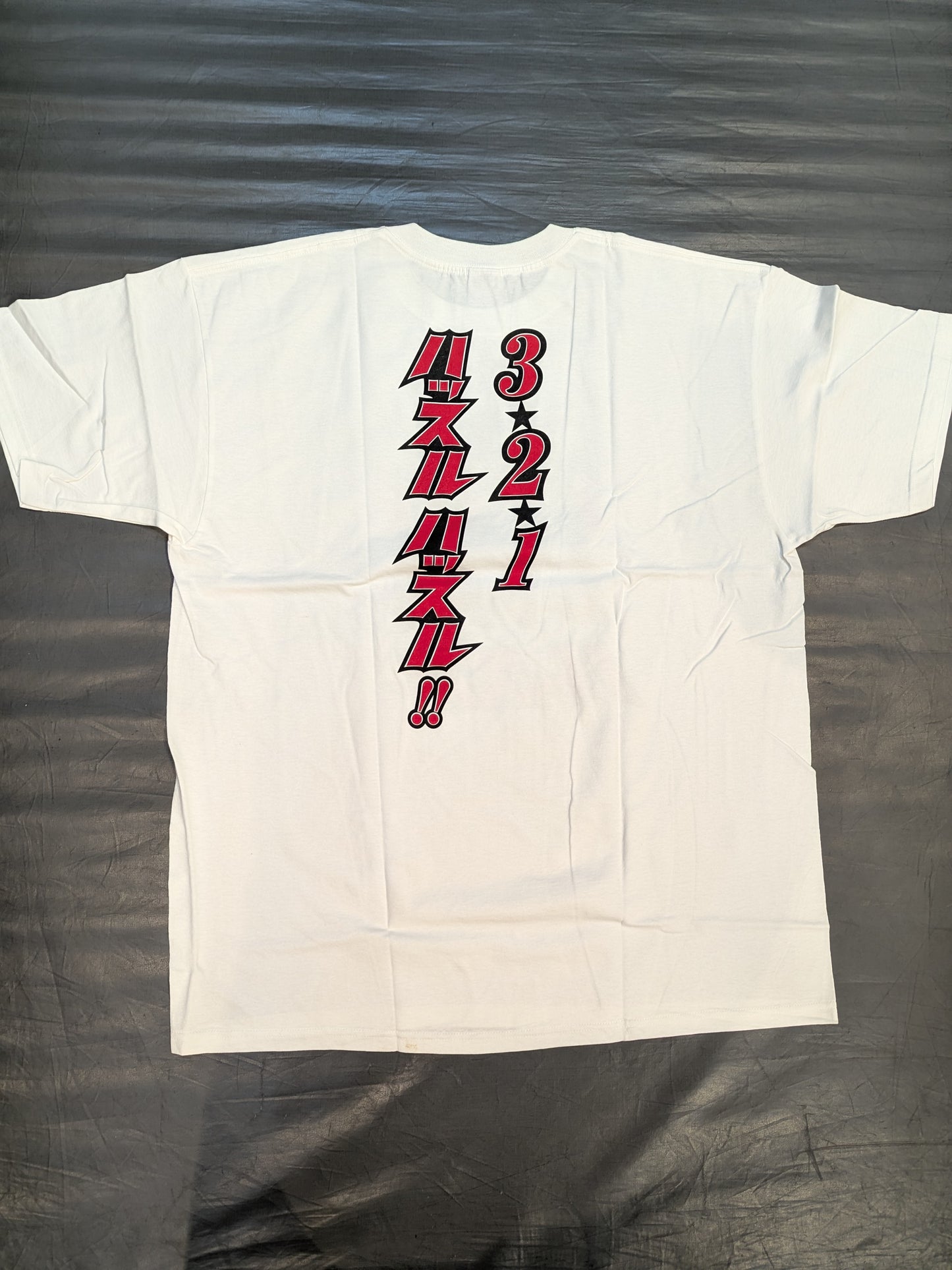 Naoya Ogawa & Shinya Hashimoto "Hustle" T-shirt