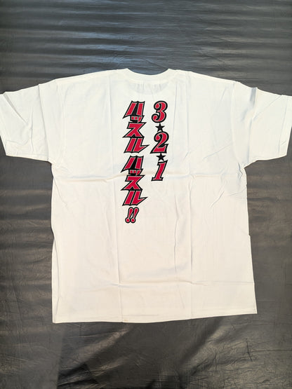 Naoya Ogawa & Shinya Hashimoto "Hustle" T-shirt