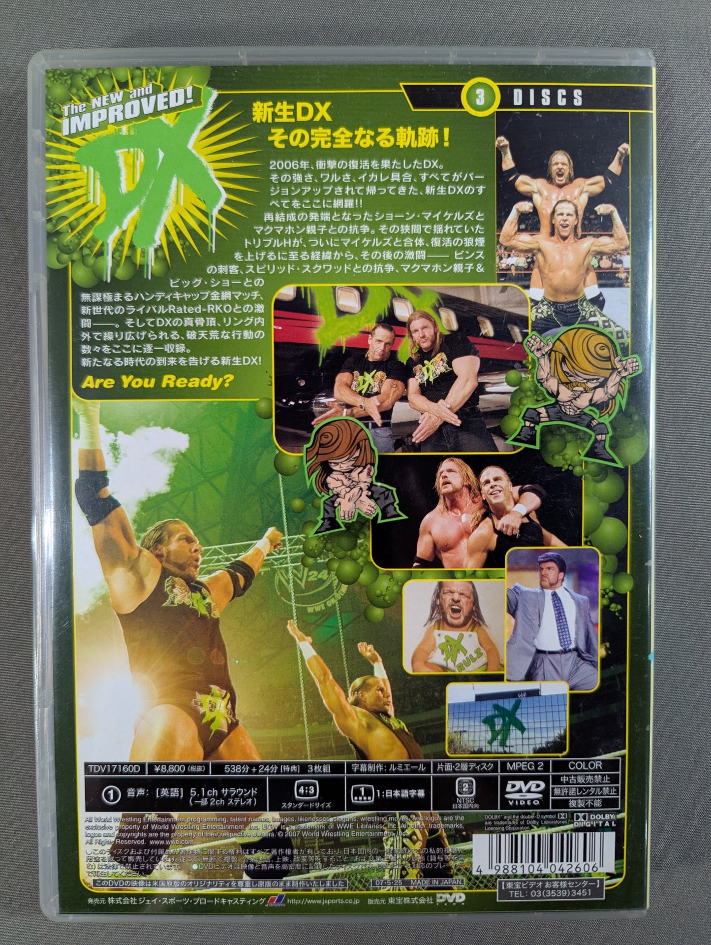 DX New & Improved
