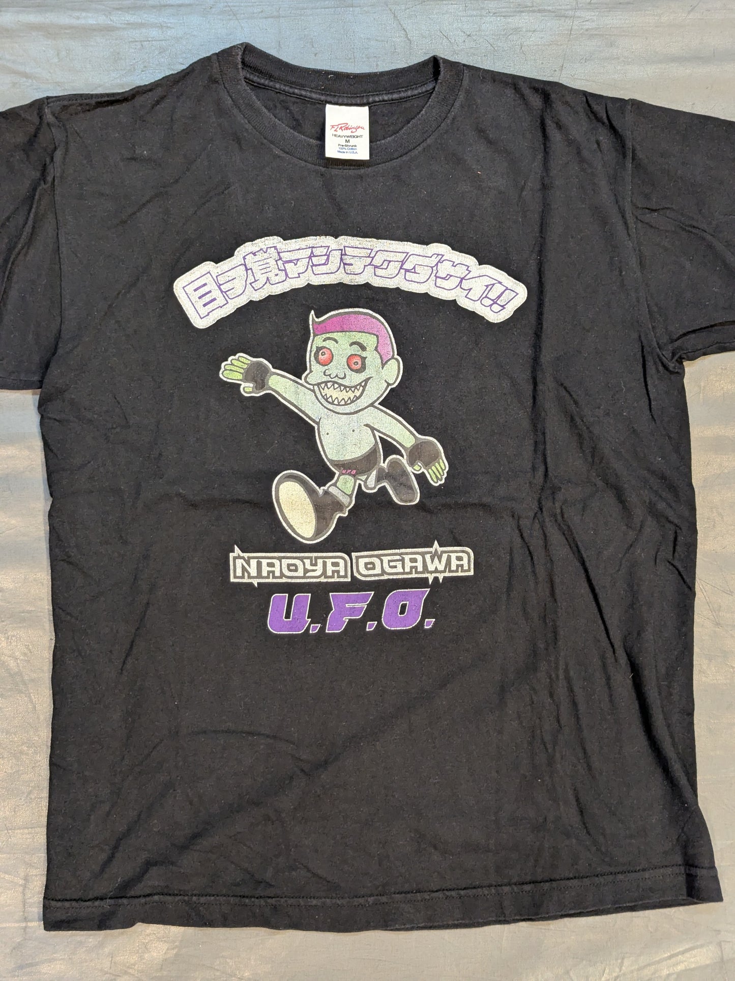 小川直也「目ヲ覚マシテクダサイ!!」Tシャツ