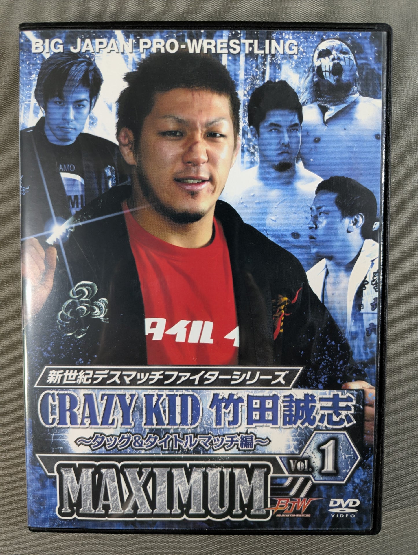 ★ New Century Deathmatch Fighter Series ★ CRAZY KID Masashi Takeda vol.1 ~Tag & Title Match Edition MAXIMUM~