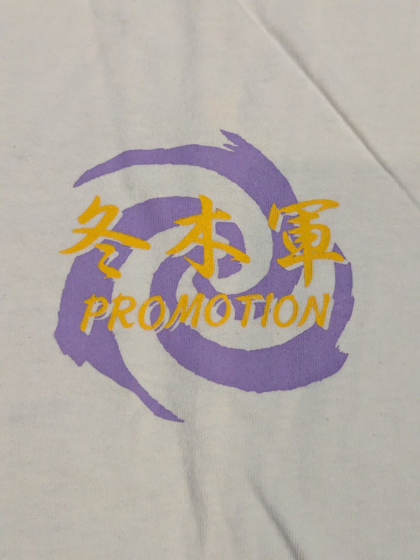 冬木軍プロモーション Tシャツ(ホワイト)
