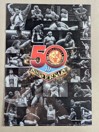 アントニオ猪木 新日本プロレス50周年 クリアファイル