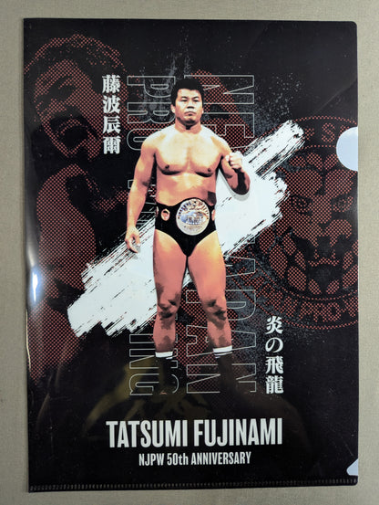 藤波辰爾 新日本プロレス50周年 クリアファイル