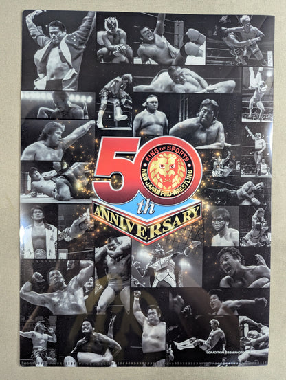 藤波辰爾 新日本プロレス50周年 クリアファイル