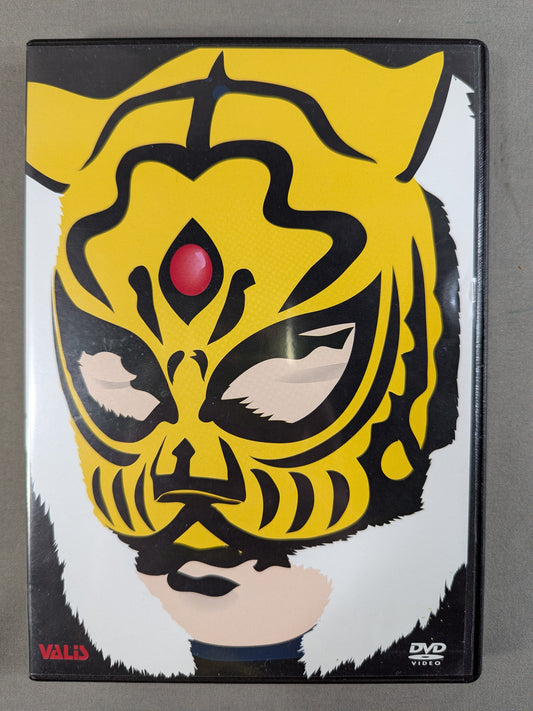 ★ First Tiger Mask ★ Real Japan Pro Wrestling First Show 