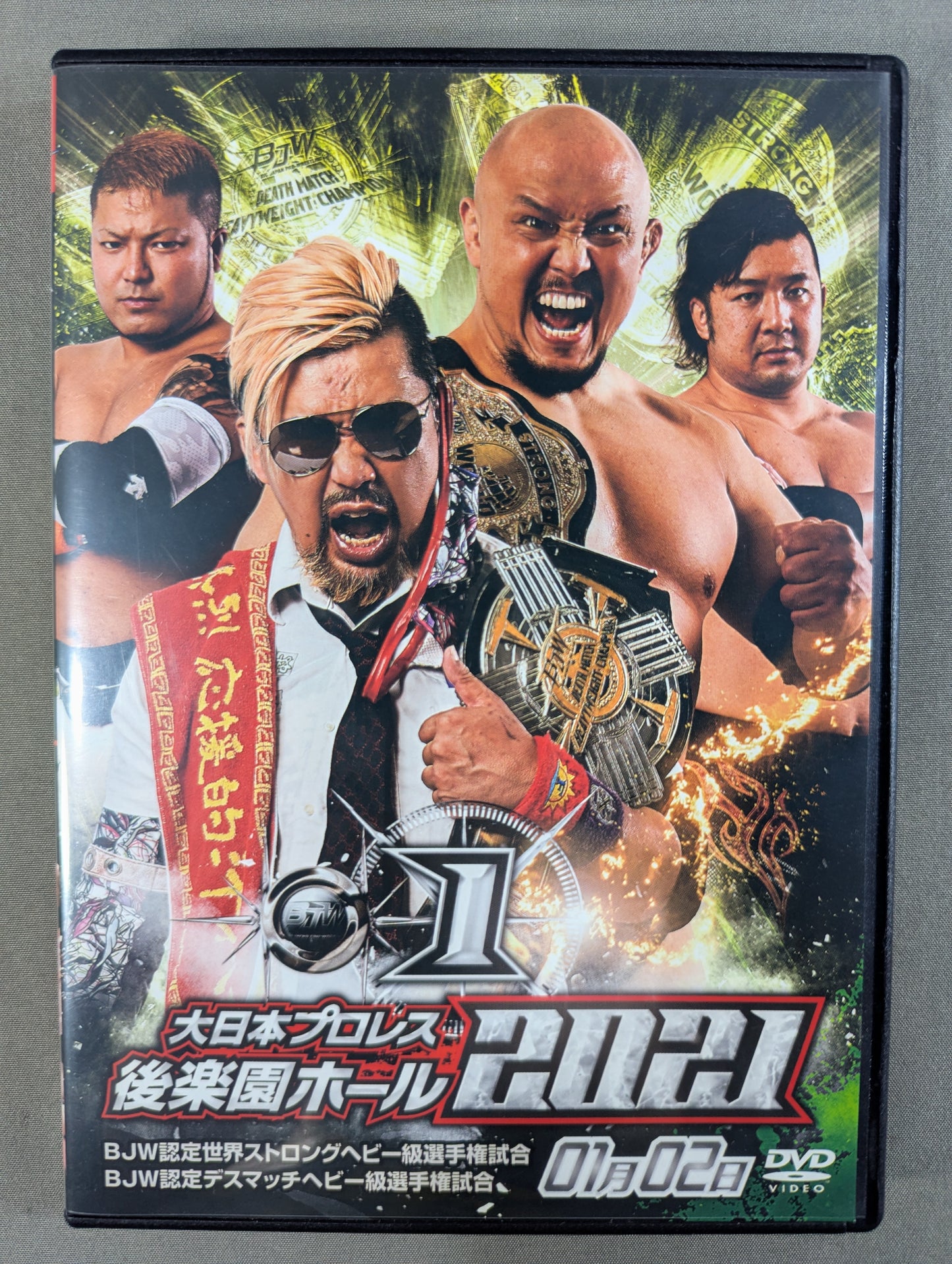 (1) Big Japan Pro Wrestling Korakuen Hall 2021 ★2021 0102 BJW Certified Strong Heavyweight fighters rights match & BJW certified deathmatch heavyweight fighters Authority Match ★