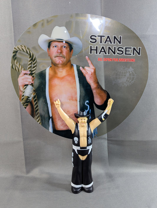 Stan Hansen Figure Uchiwa (paper fan)