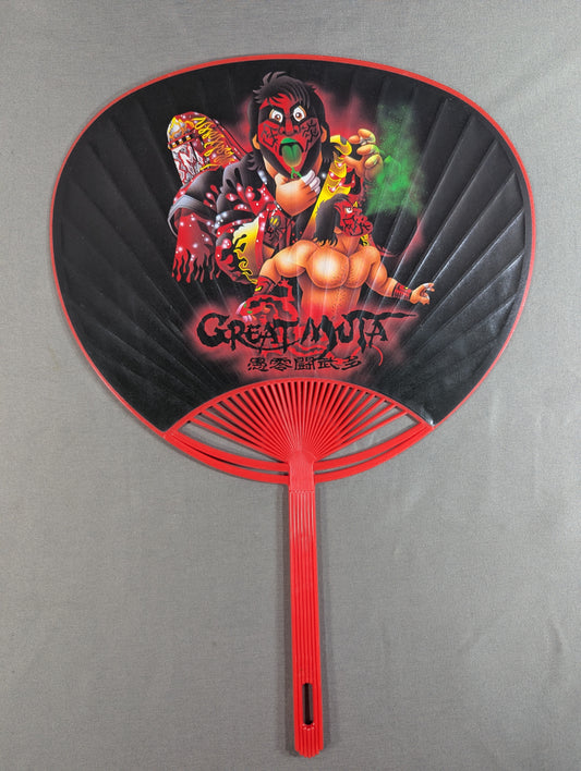 ★ Nagatoshi Sakai Illustration ★ Great Muta Uchiwa (paper fan) 
