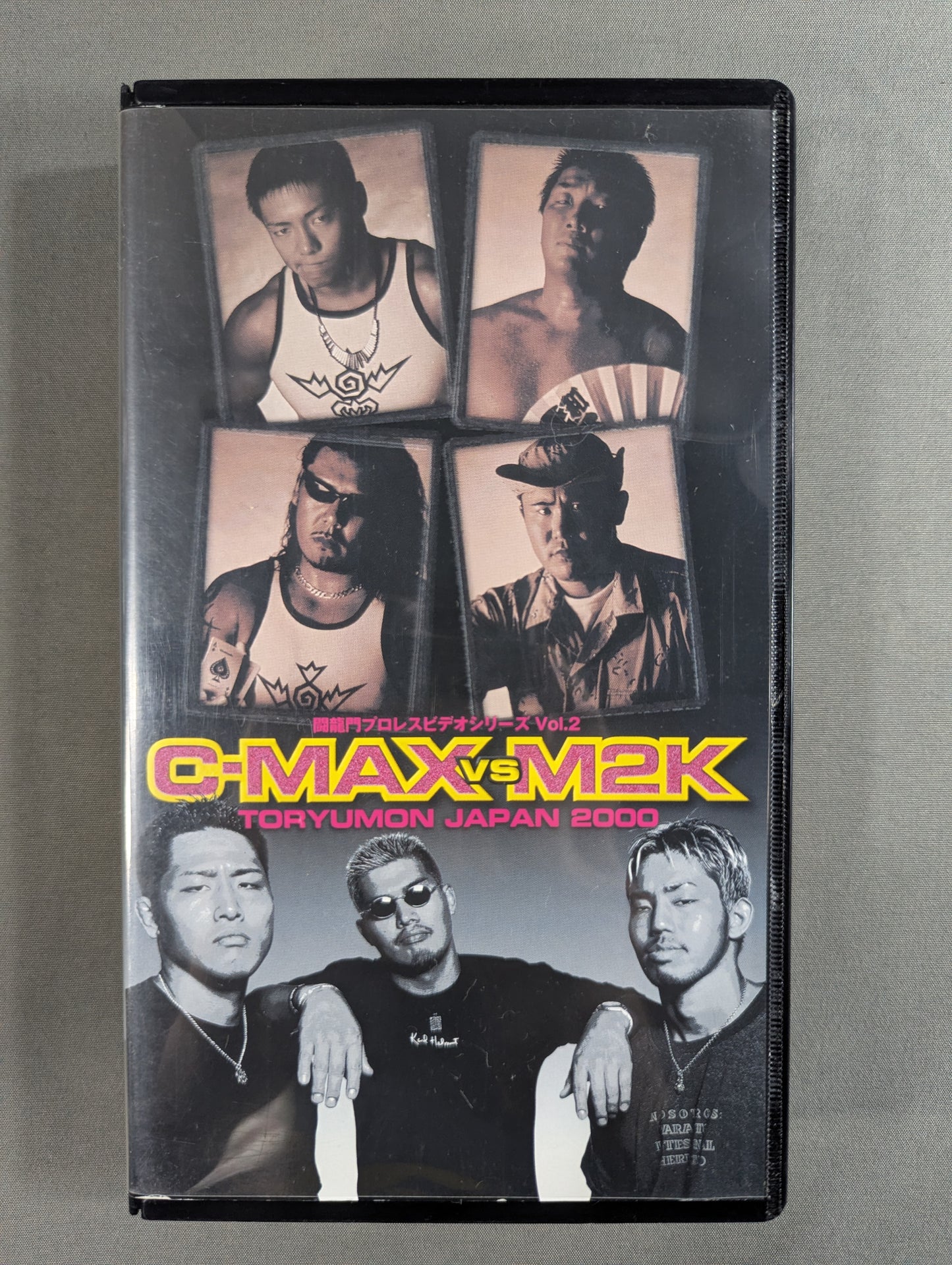 C-MAXvsM2K TORYUMON JAPAN 2000 ★闘龍門プロレスビデオシリーズ Vol.2★