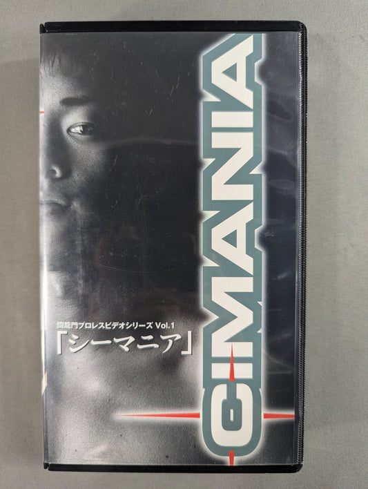 CIMANIA「シーマニア」 ★闘龍門プロレスビデオシリーズ Vol.1★