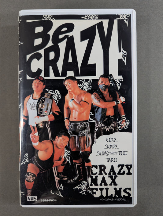 Be CRAZY! ★CRAZY MAX FILMS★