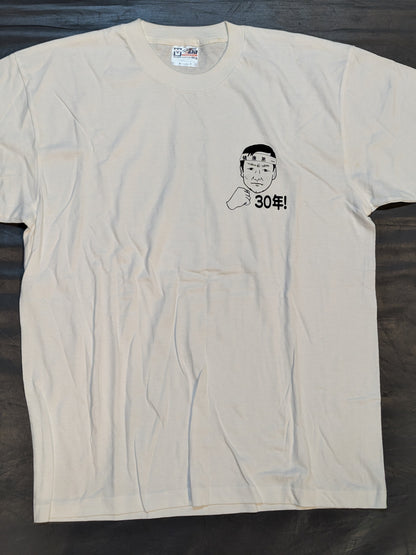 渕正信「30周年記念」Tシャツ