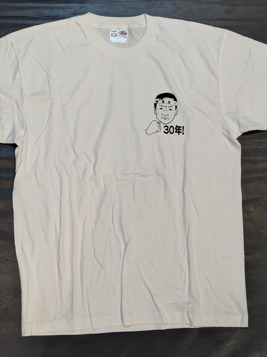 渕正信「30周年記念」Tシャツ