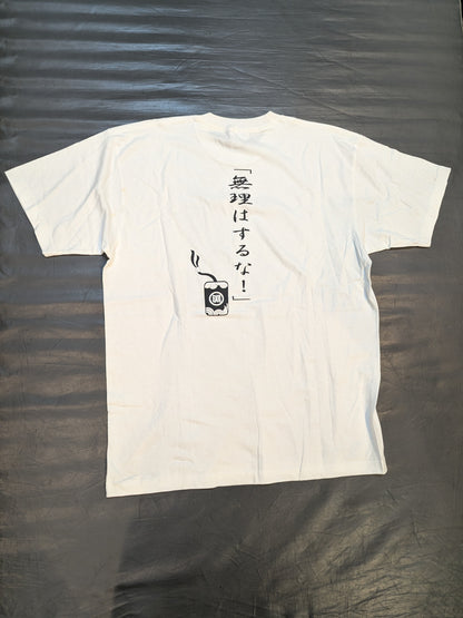 渕正信「30周年記念」Tシャツ
