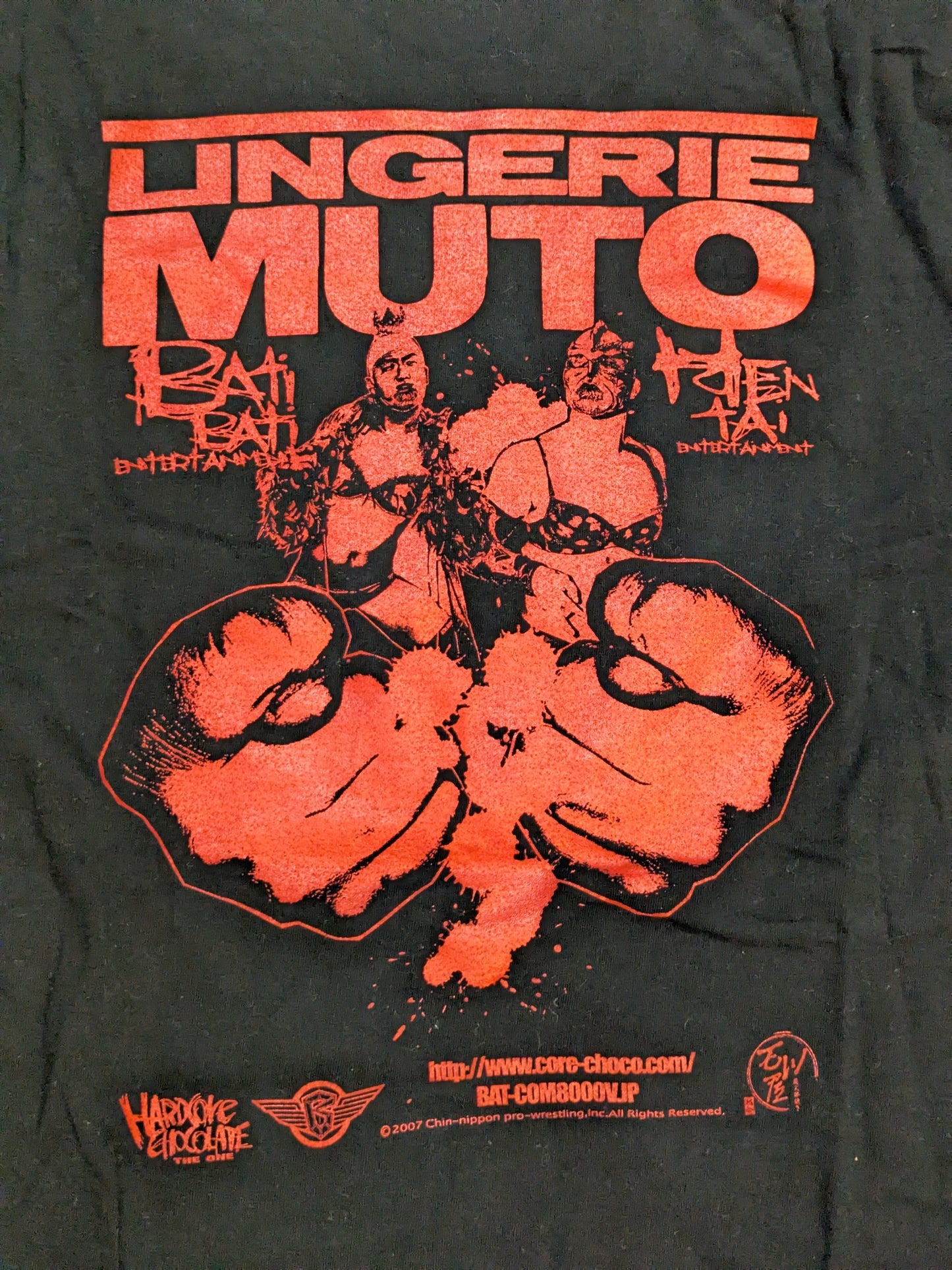ランジェリー武藤 Tシャツ