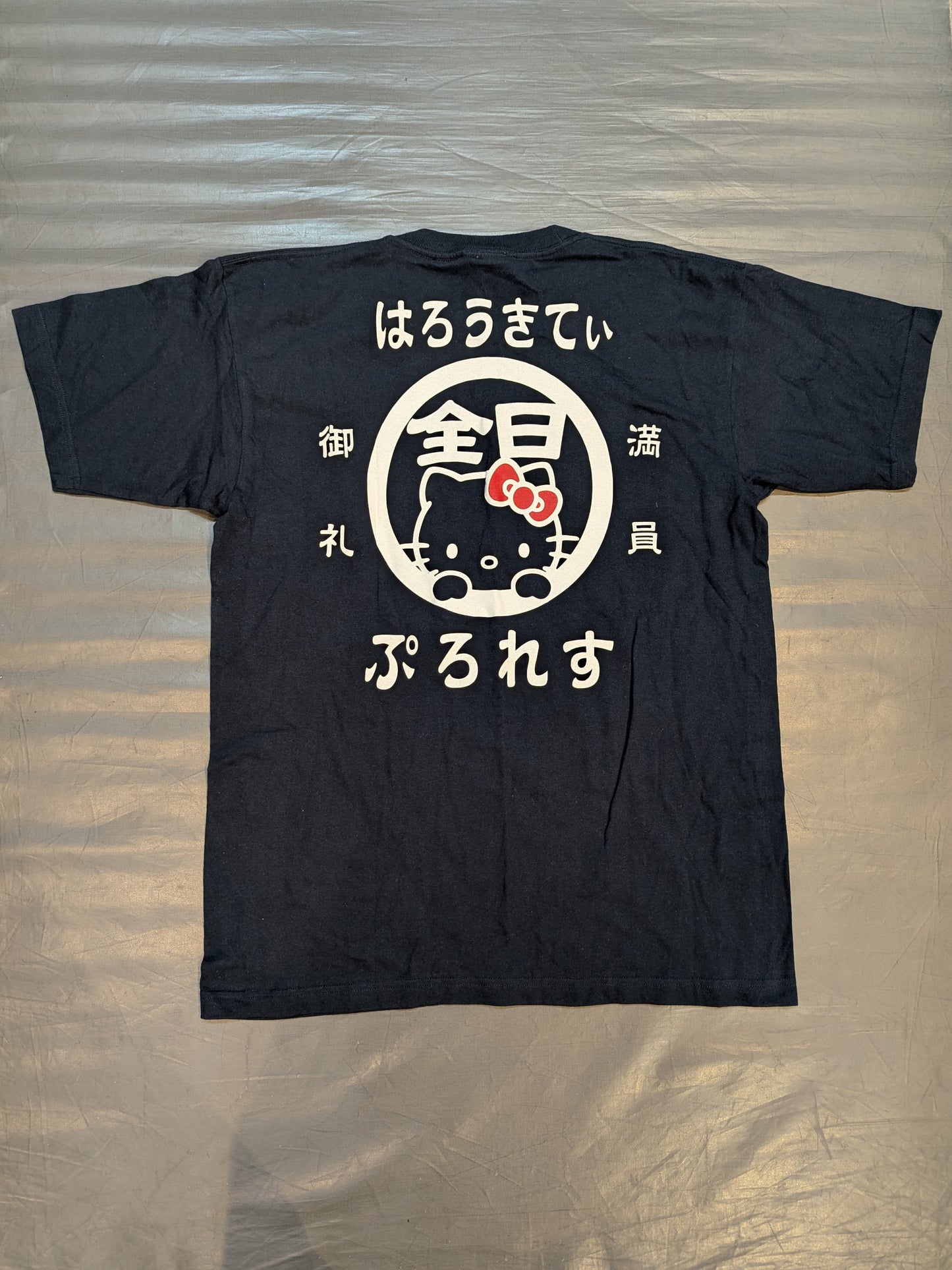 全日本プロレス×ハローキティ「満員御礼 はろうきてぃ ぷろれす」Tシャツ(ネイビー)