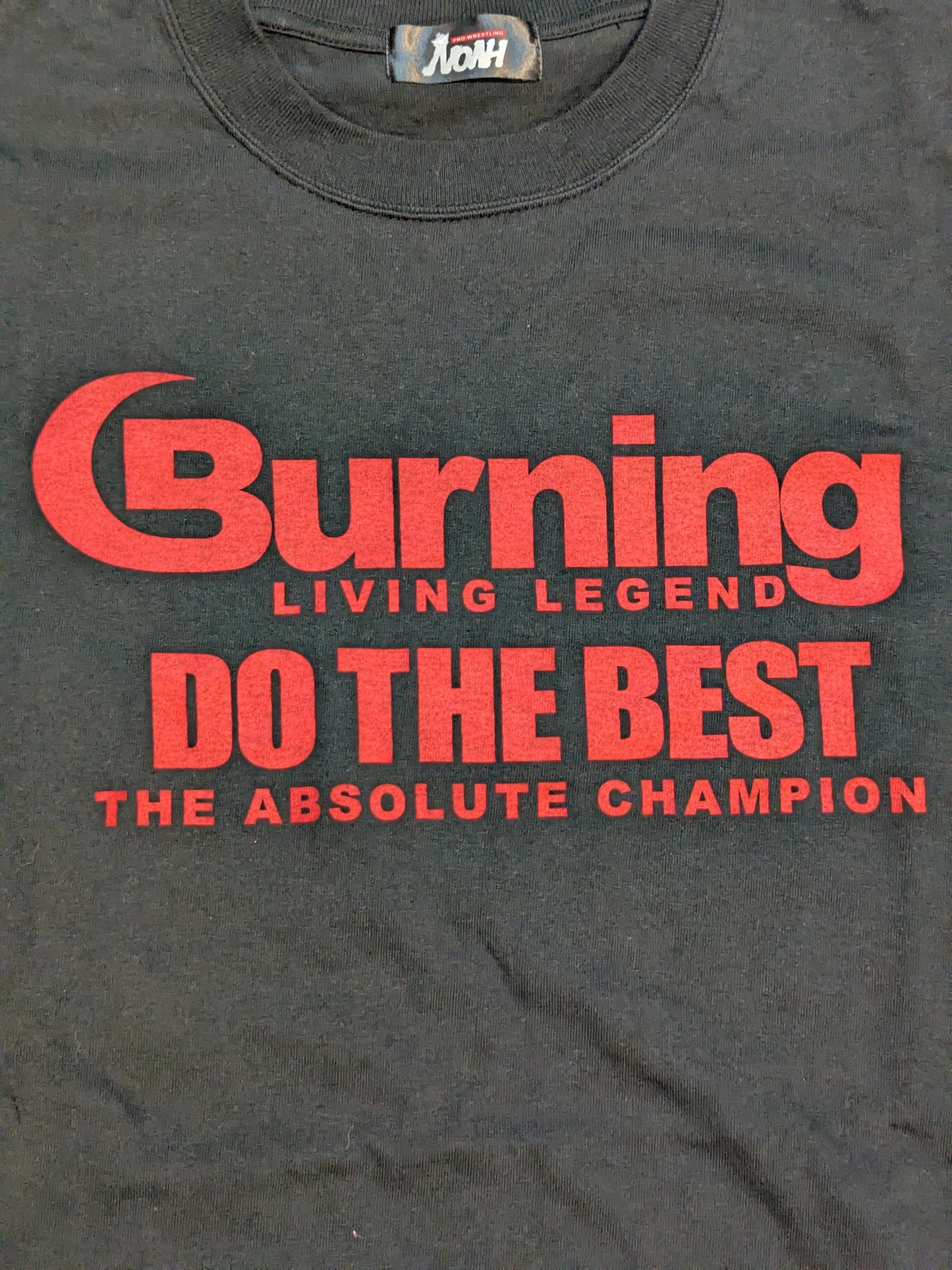 小橋建太「Burning DO THE BEST」Tシャツ