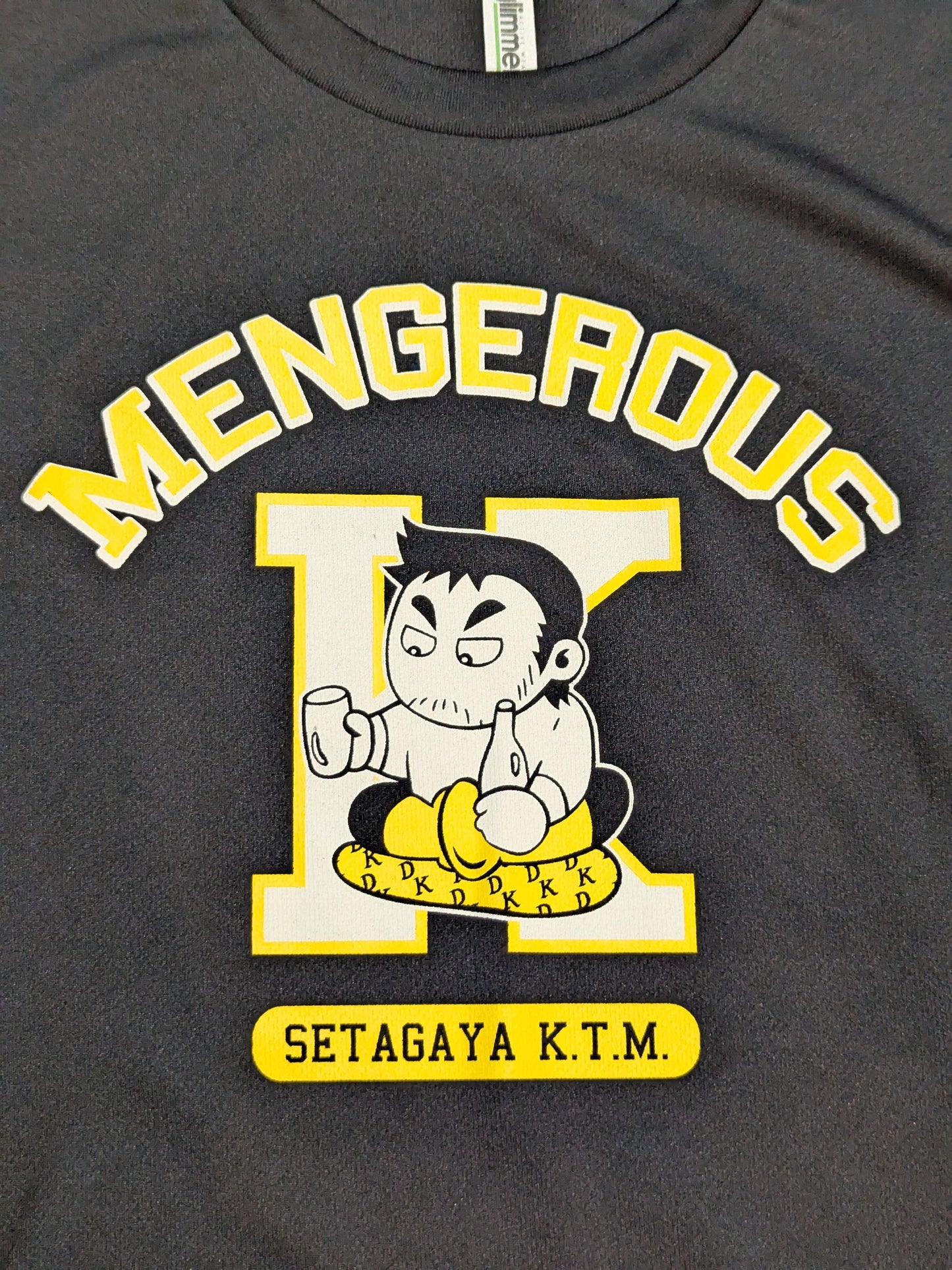Toshiaki Kawada 'Menjaras K' Dry T-Shirt