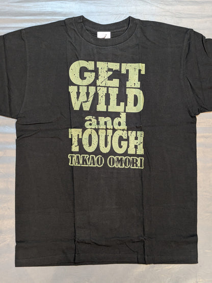 大森隆男「GET WILD and TOUGH」Tシャツ(ブラック)