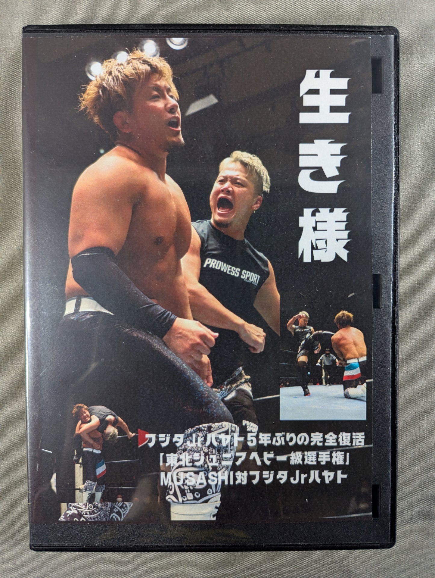 Michinoku Pro Wrestling Life Story ★ Fujita "Jr" Hayato makes a full comeback ★ after 5 years