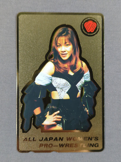 井上貴子