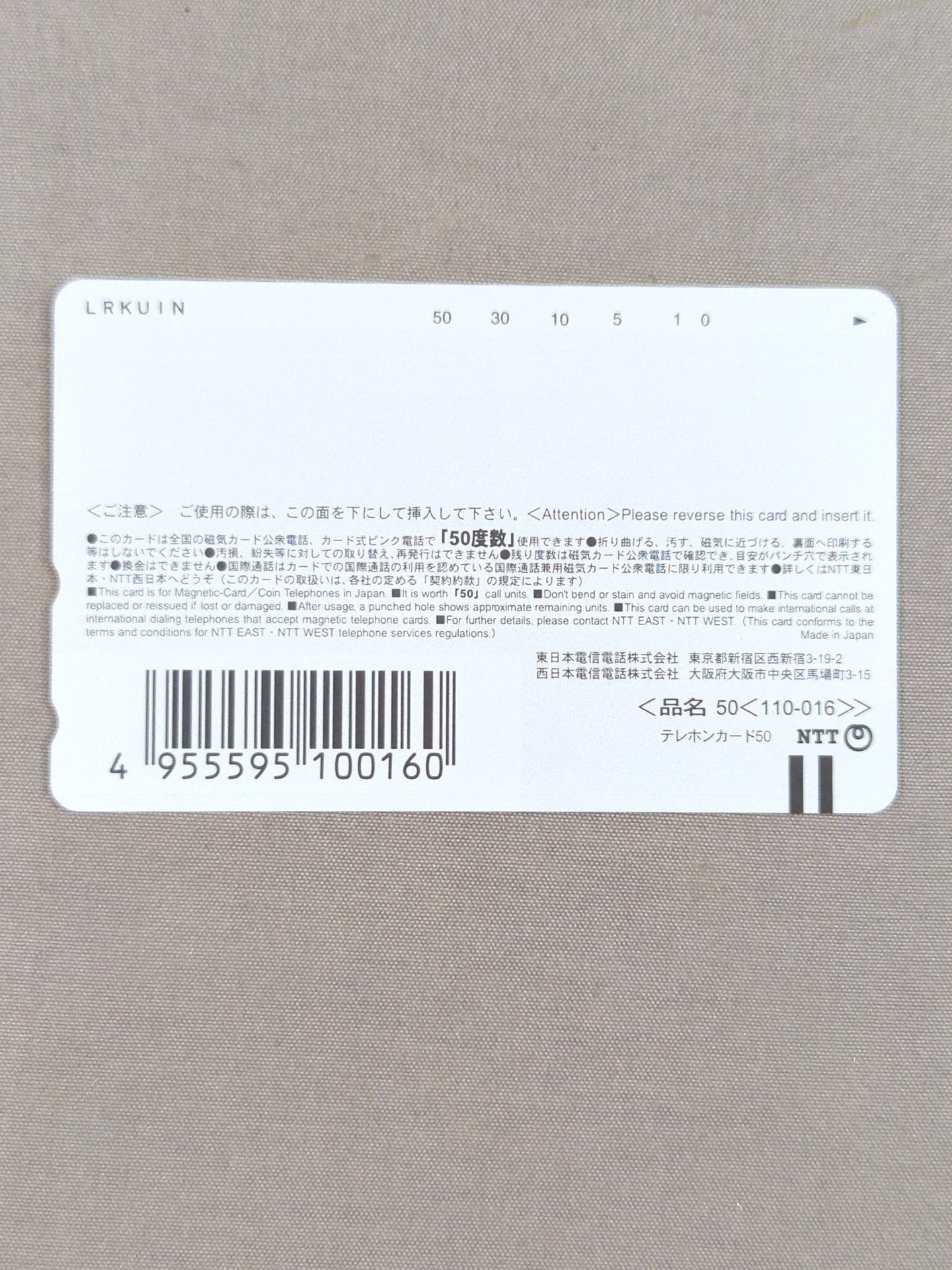 Takanori Hatayama (3)