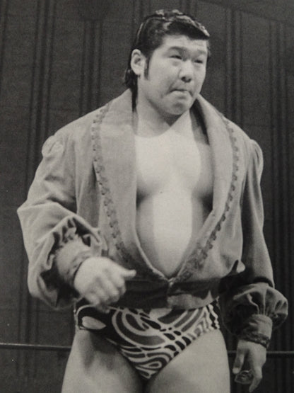 Mighty Inoue's ★long IWA World Heavyweight Championship days worn by him!! ★
