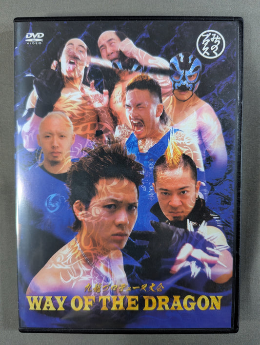 ★九龍プロデュース大会★ WAY OF THE DRAGON