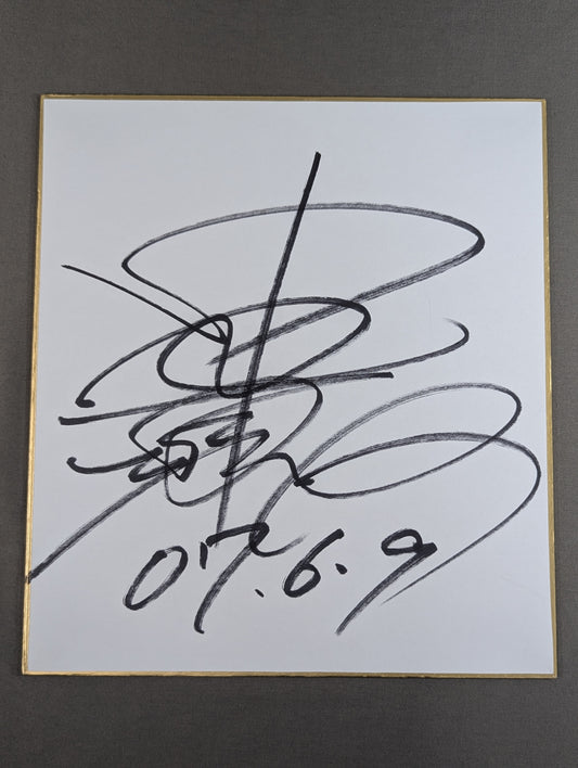 Shinsuke Nakamura 