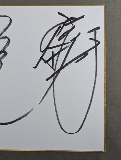 前田日明＆小橋健太