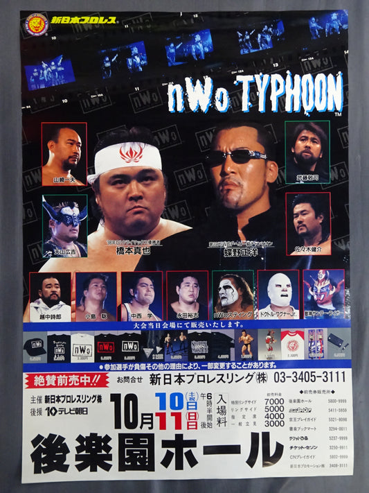 nWo TYPHOON 1998