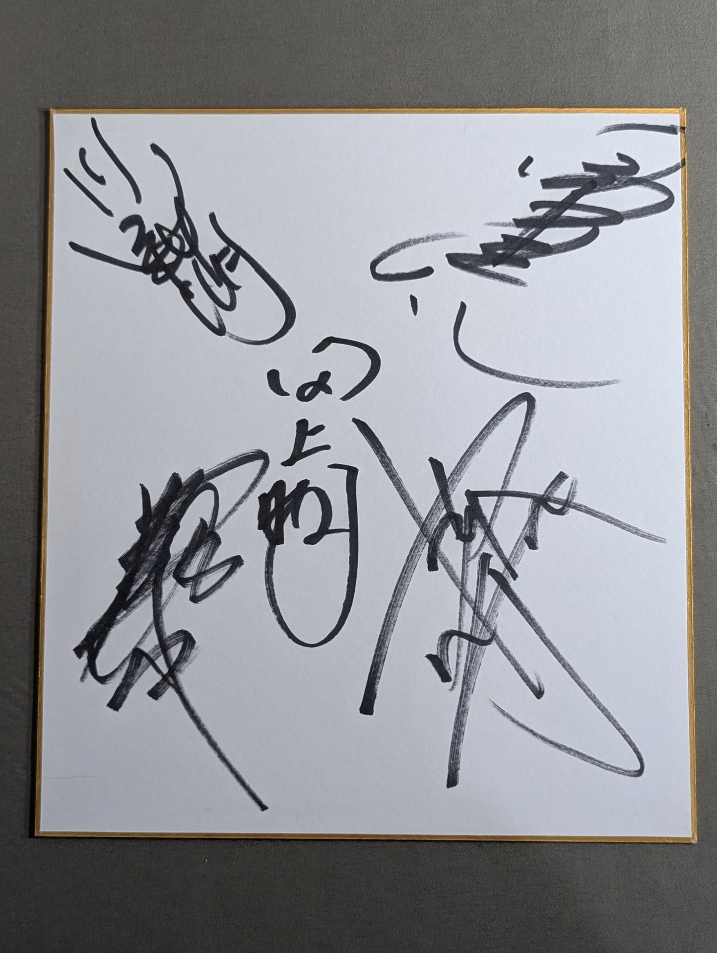 武藤敬司＆蝶野正洋＆田上明＆川田利明＆小橋健太