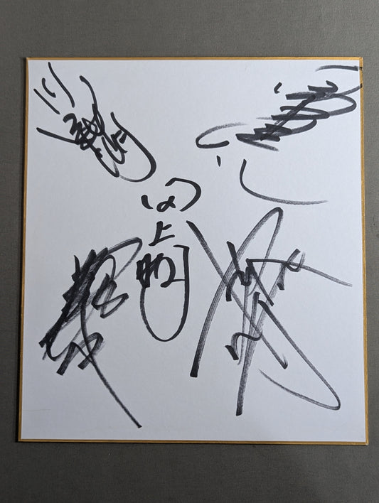 武藤敬司＆蝶野正洋＆田上明＆川田利明＆小橋健太
