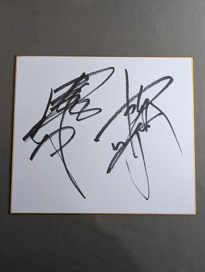 武藤敬司＆蝶野正洋