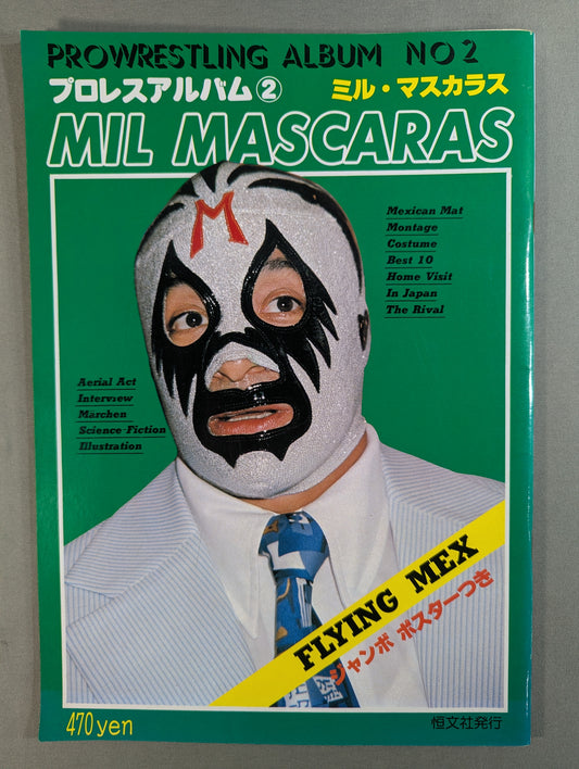 Pro Wrestling  Album 2 Mil Mascaras (1st printing)