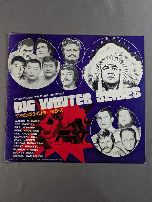73ビッグウィンターシリーズ